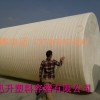 供应容器30000L的PE水箱，迅升厂家批发价零售