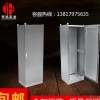 厂家直销仿威图机柜配电柜壳体BPS不锈钢组合柜