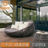 康福特17年出口欧美厂家1件起订PE仿藤沙发休闲躺床酒店时尚藤编圆床可OEM定制 户外家具