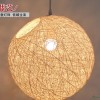 宜家田园纸球装饰个性吊灯 创意吊灯 中式竹藤艺灯具批发
