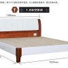 光明家具 实木家具 1.8米实木床 水曲柳  风尚系列 71502