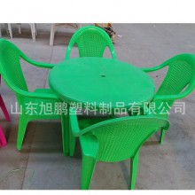 户外塑料桌椅生产厂家 户外桌椅批发厂家 桌椅批发价格