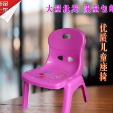 加厚儿童塑料小椅子 幼儿园专用椅 塑料桌椅 凳子幼儿宝宝安全