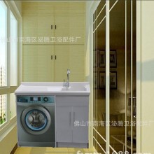 厂家直销微晶玉石洗衣机组合柜批发304不锈钢洗衣机柜