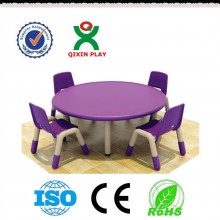 幼儿园塑料桌椅   月亮型塑料桌椅   儿童餐桌椅  幼儿园