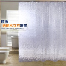 厂家现货批发垂感好易清洗加厚3D水立方PEVA浴帘 多尺寸三色可选