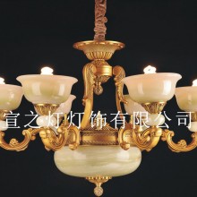 萱之灯厂家直销全铜云石吊灯 复古、欧式吊灯 家居、酒店灯饰灯