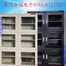 进口防潮柜，台湾防潮柜