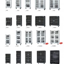 防静电防潮柜 BEJ防潮柜 870L电子防潮箱 安全防静电