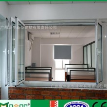 阳台大面积采光 高档铝合金折叠窗 隔热保温