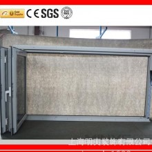 上海厂家定制节能隔热断桥铝合金折叠窗