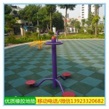 南昌市款式新颖安全防护地垫  学校室外彩色弹性橡胶地板 厂家直销