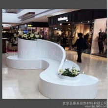 北京 玻璃钢雕塑 玻璃钢制品 创意休闲座椅 商场座椅 设计加工 量大从优