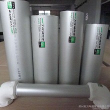 供应铝合金衬塑管 中央空调专用管材 最新热卖产品