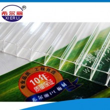 希尔丽 xierli 合高采光板 PC采光板 价格实惠