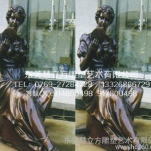 生产雕塑 东莞城市景观雕塑 玻璃钢雕塑