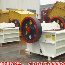 鹅卵石破碎机 PEX150*750细碎颚式破碎机多少钱 砂石