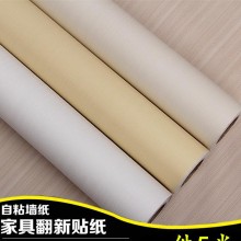 高档彩装膜旧家具翻新贴纸橱柜衣柜房门墙纸自粘壁纸防水波音软片