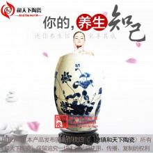 景德镇专业定制圣菲同款活磁能量养生缸 巴马磁蒸瓮  桑拿会所保健陶瓷缸 青花瓷蒸瓮 排毒养颜缸 负离子瓷蒸瓮