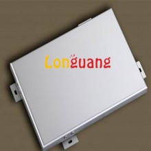 2.0mm氟碳幕墙铝单板 直销 金属建材 价格优惠的幕墙铝板