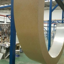 阳光七色铝单板山东铝单板厂家热销全国各地安徽铝单板铝单板幕墙材料医院商场用铝单板