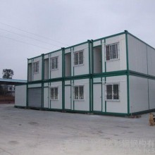 起龙  供应集装箱活动房 H钢结构房