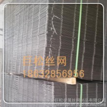 巨松建筑网片    金属建材    建筑网片报价  建筑网片厂   铁丝网片