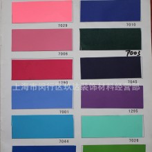 厂家批发333波音软片 333家具贴 pvc仿木墙贴纸 展览