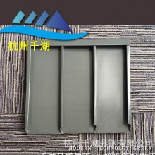 千湖金属建材 铝镁锰屋面系统 金属屋面板 25立边咬合系统