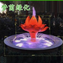 上海专业喷泉设计制作 荷花喷泉水景 中式喷泉工程 流水灯光喷