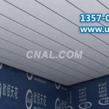 铝合金幕墙材料价格 汕尾白色烤漆铝扣板