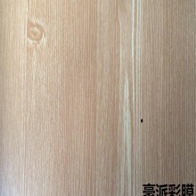 PVC木纹装饰片 PVC波音软片