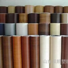 PVC吸塑膜、PVC吸塑膜厂家、高光膜、波音软片、装饰木纹片、吸塑膜，发货及时，量大从优