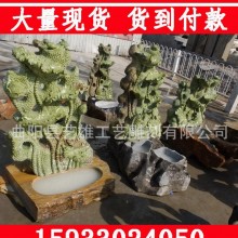 欧式流水喷泉鱼池水景客厅落地大型摆件 风水轮招财 石喷泉水景