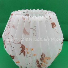 超低价批发 优质塑料台灯灯罩 红色条纹PP印刷灯罩
