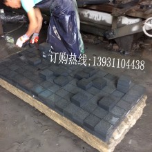 霄峰石材 批发山西黑花岗岩火烧板 山西黑石材石料 山西黑花岗岩生产厂家