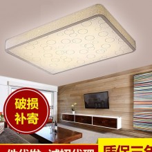 led亚克力吸顶灯 卧室灯吸顶灯 客厅灯温馨大气创意房间灯具