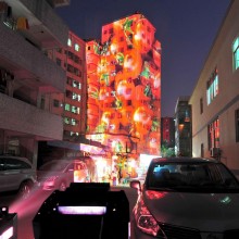 TW 专销户外建筑商用广告投影灯 墙体亮化广告投影灯 高清大