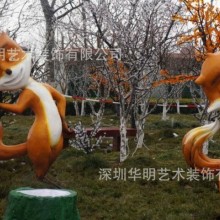 大型泡沫雕塑 广告道具制作 户外景观雕塑 道具模型定制 卡通