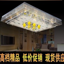 厂家出售 创意led吸顶灯 8520大厅水晶吊灯 低压吸顶灯 热销款