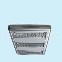 吸顶灯、塑料PVC边条仿铝材条、铝材条