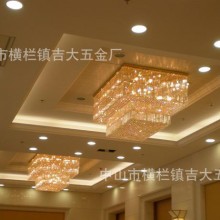 【沃德】电梯间水电晶吸顶灯走廊过道方形水晶吸顶灯FBD026