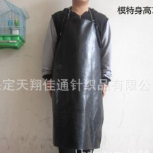 皮革围裙 防水围裙 防油 防污 工业 工作 劳保防水围裙 防水专用