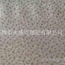 包装薄膜塑料薄膜 深圳3D效果的EVA薄膜浴帘