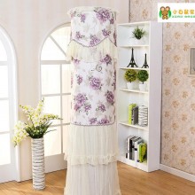 国色天香 圆柱柜机罩田园布艺立式空调防尘罩 全包空调罩