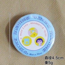 创意家居 旅游必备环保压缩毛巾 一次性 时尚休闲 批发特价