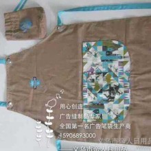 帝人广告围裙 居家围裙 可加印各种logo