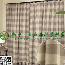 日式 简约 棉麻色织 格子 窗帘面料  绿色天然环保   不