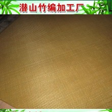 生产各款式，各型号竹凉席，竹席