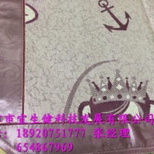 三明治亚麻 宜生健 三明治冰麻席 高档冰丝凉席 三件套 低